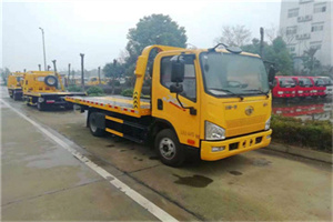 娄星区附近24小时救援车电话