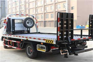 娄星区24小时道路救援电话