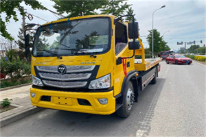 娄星区汽车救援头像