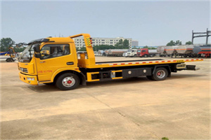 娄星区高速公路汽车救援电话